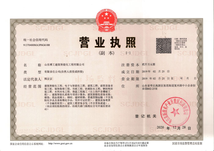 �I(y��ng)�I(y��)��(zh��)��